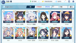 E.png