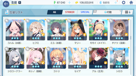 G.png