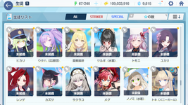 O.png