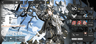 IMG_1848-min.PNG