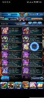 Screenshot_2025-10-05-16-19-17-708_jp.goodsmile.grandsummonersglobal_android.jpg