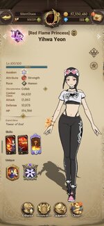 Screenshot_20251005_205433_7DS.jpg