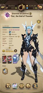 Screenshot_20251005_205446_7DS.jpg