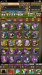 IMG_1597.PNG