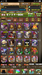 IMG_1598.PNG