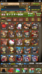 IMG_1589.PNG