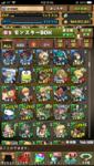 IMG_1591.PNG
