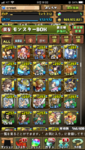 IMG_1593.PNG