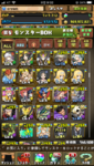 IMG_1594.PNG