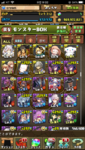 IMG_1596.PNG