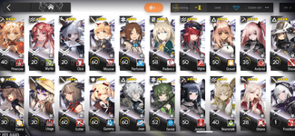 IMG_1928(1)-min.PNG