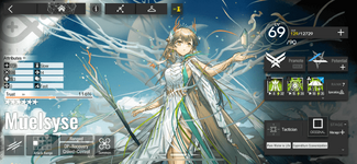 IMG_1937-min.PNG