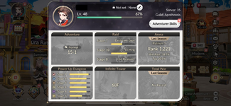 alt1.png