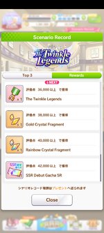 Screenshot_2025-10-09-00-49-09-168_jp.co.cygames.umamusume.jpg