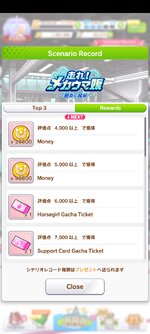 Screenshot_2025-10-09-00-49-14-741_jp.co.cygames.umamusume.jpg