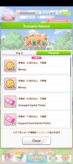 Screenshot_2025-10-09-00-49-19-017_jp.co.cygames.umamusume.jpg
