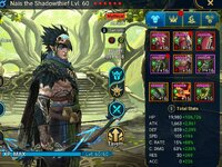 nais ss arena.jpg