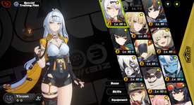 kiniba 3 - 4.png