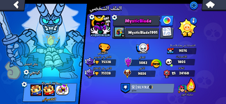IMG_9016.png