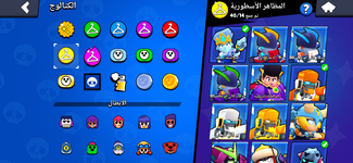 IMG_9012.png