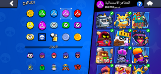 IMG_9010.png