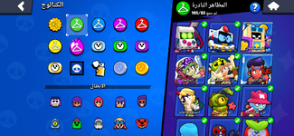 IMG_9008.png