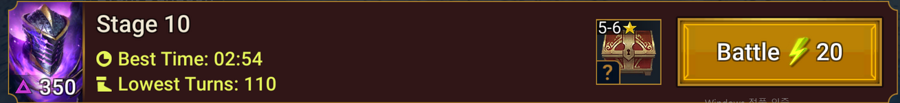 ice.png