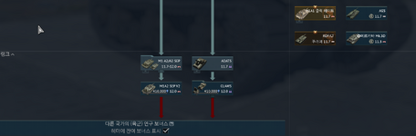 스크린샷 2025-10-10 171212.png