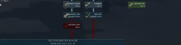 스크린샷 2025-10-10 171558.png