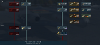 스크린샷 2025-10-10 171656.png