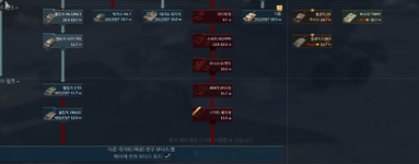 스크린샷 2025-10-10 171753.png