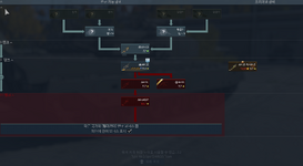스크린샷 2025-10-10 171844.png