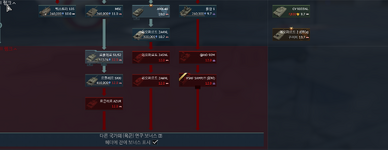 스크린샷 2025-10-10 172055.png