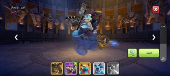 Screenshot_٢٠٢٥١٠١٠_٢١٠٩٢٦_Clash of Clans.jpg