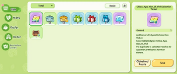 Screenshot 2025-10-11 105909.png