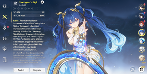 Screenshot 2025-10-11 165446.png