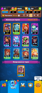 IMG_0066.png