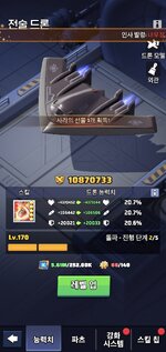 IMG_1719.jpeg