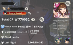 Screenshot 2025-10-13 180629.png