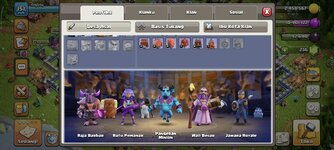 Screenshot_2025-10-14-22-48-04-491_com.supercell.clashofclans.jpg