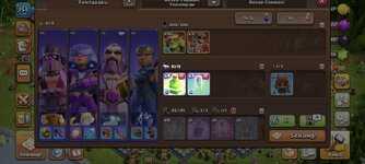 Screenshot_2025-10-14-22-48-11-642_com.supercell.clashofclans.jpg