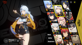 Yixuan Sign Lucia SV EU0 (2).png