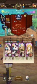 Screenshot_2025-10-15-21-55-20-696_com.netmarble.nanagb.jpg