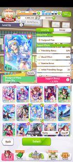 Screenshot_20251014-161040.Umamusume.png