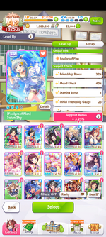 Screenshot_20251014-161052.Umamusume.png