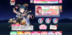 Screenshot_20200203-194804.png