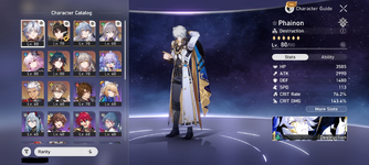 HSR.png