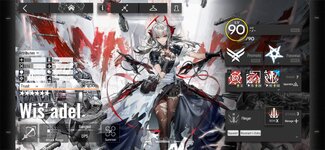 Screenshot_20251017-051048_Arknights.jpg