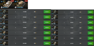 Collector T VII.png