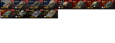 Premium T VII.png